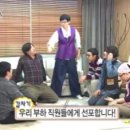 (유)공감