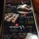 삼육오 (365) 이미지