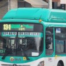 수원-1707 이미지