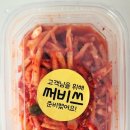 쿡(Cook)1015오산시티자이 이미지