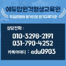 효과적인 목주름 없애는 방법 이미지