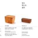 광장동밀도