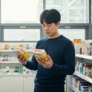 메타약국 | 용산 창고형 약국 방문 후기, 비맥스메타 가격 비교