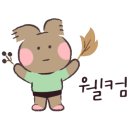 케이레슬링인천