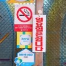 블루핸즈 사림점 이미지