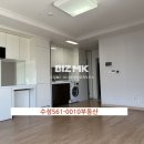 수성561-0010부동산중개사무소 이미지