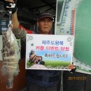 행운낚시터 이미지