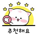 조발리 풀빌라 이미지