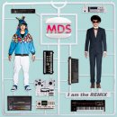 엠디에스(MDS) 네이버블로그