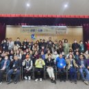 함양지역자활센터 이미지