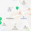 도곡로61길 이미지