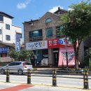 문막생활체육시설 축구장 이미지