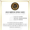 가온삼성비뇨의학과의원 이미지