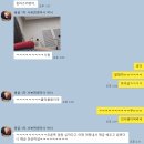 데이클래스/대전] 취미해금인🙋‍♀️, 해금초심자가 함께한 맑고 깊은 울림의 해금레슨 &lt;해금클래스해향&gt; 후기