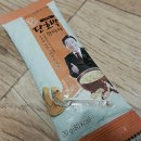 (주)KY식품 이미지