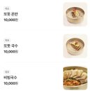 영등포로18길 네이버블로그
