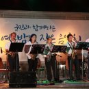 행복한기타교실(초급) 이미지