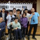 용인시처인장애인복지관 이미지