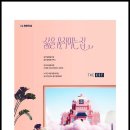 문산역 이미지
