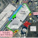 한강로동 주민센터 이미지