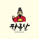 몸에 봄을 피우다 이미지