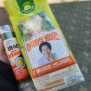 [gs25 신상] 바삭참치마요랑 아삭아삭베이컨 내돈내산 후기