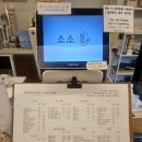 대전 월평동 카페 '소소커피' 방문 후기