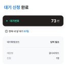 꼼다비뛰드 - 은평구 증산로17길 7 | 꼼다비뛰드