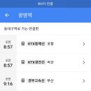 영덕군 농업기술센터 이미지