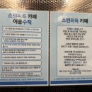 퍼독 애견호텔 이미지