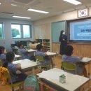 김천 감천초등학교 김천신문