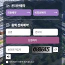 국립중앙의료원 - 중구 을지로1가 | 국립중앙의료원 황열 예방접종 후기