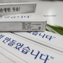 이레PET