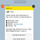 현대간판 이미지