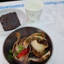 거북이식당 이미지