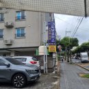 도남모터스 이미지