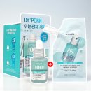 알엔뷰티(RN뷰티) | 아누아 PDRN 앰플 | 연어 눈물세럼 솔직 후기