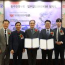 법무법인대륜