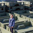 삼광정비공업사 이미지