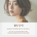 우리고운피부과의원 이미지