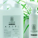 마장로36번길 이미지