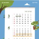 청담어학원 이미지