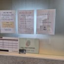 브라운도트호텔 양산서창점 이미지