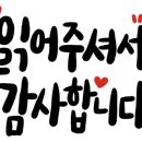 멜본NC 이미지