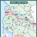 2026년 4월 26일 641차 비금도 선왕산 정기산행 예약 공지 이미지