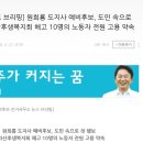 한라산노동조합 이미지