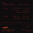 판소리 레미제라블 [구구선 사람들] 이미지