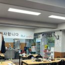 일번가조방낙지 네이버블로그