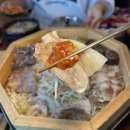 육해순대국
