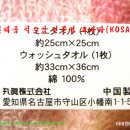 마녀배달부 이미지